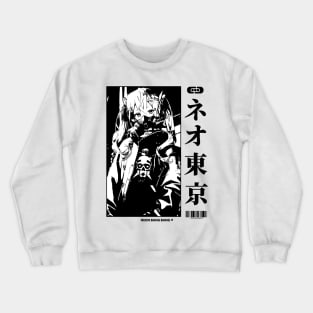 Vaporwave Cyberpunk Japanese Manga Girl Crewneck Sweatshirt